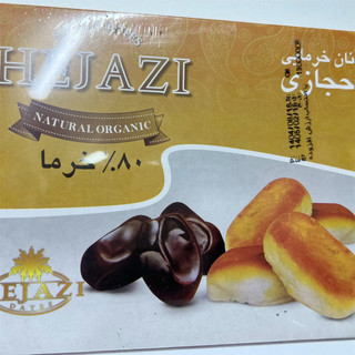 نان خرمایی حجازی با ۸۰٪ خرما – ارگانیک و سالم با ارسال سریع Nan khormayi