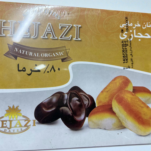 نان خرمایی حجازی با ۸۰٪ خرما – ارگانیک و سالم با ارسال سریع Nan khormayi