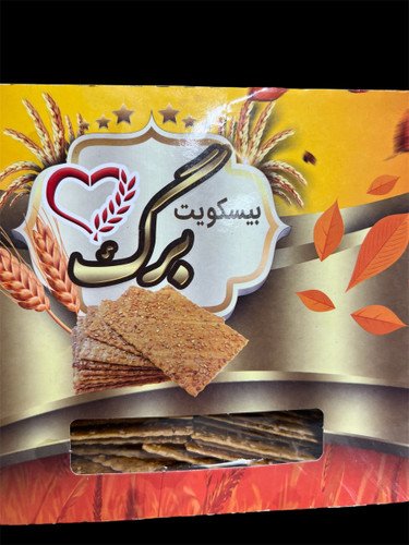 بیسکوییت رژیمی برگ
